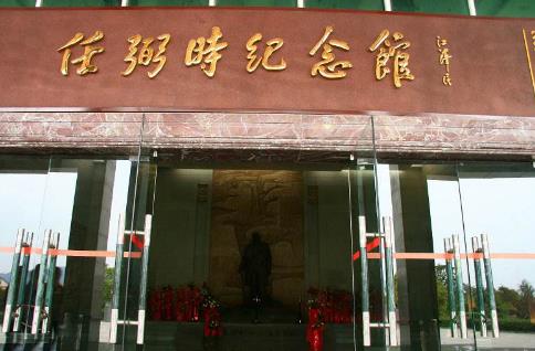 湖南省岳陽十大旅游景點排行榜 岳陽有什么好玩的地方