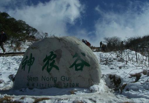 湖南省株洲十大旅游景點排行榜 株洲有什么好玩的地方