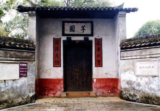 湖南省株洲十大旅游景點排行榜 株洲有什么好玩的地方