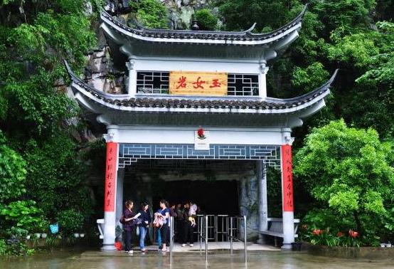 湖南省邵陽市十大旅游景點排行榜 邵陽有什么好玩的地方