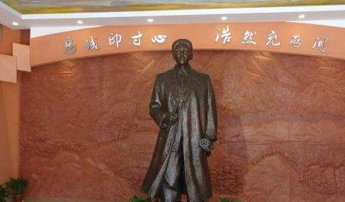 湖南省婁底市十大旅游景點排行榜 婁底有什么好玩的地方