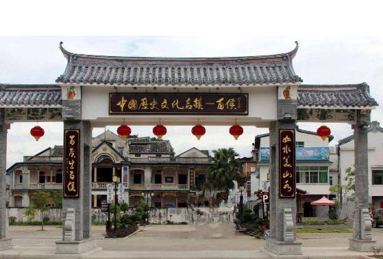 廣東省梅州市十大旅游景點排行榜 梅州有什么好玩的地方