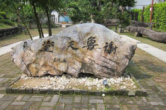 廣西省玉林市十大旅游景點排行榜 玉林有什么好玩的地方