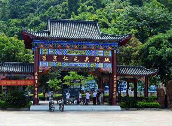 廣西省玉林市十大旅游景點排行榜 玉林有什么好玩的地方