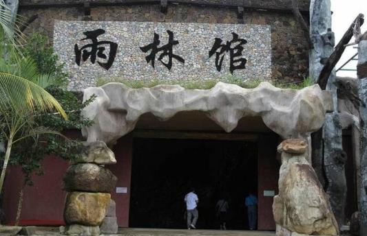 海南省萬寧市十大旅游景點排行榜 萬寧有什么好玩的地方