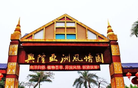 海南省萬寧市十大旅游景點排行榜 萬寧有什么好玩的地方