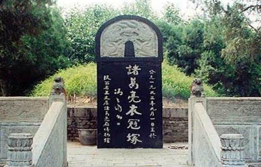 陜西省漢中市十大旅游景點排行榜 漢中有什么好玩的地方