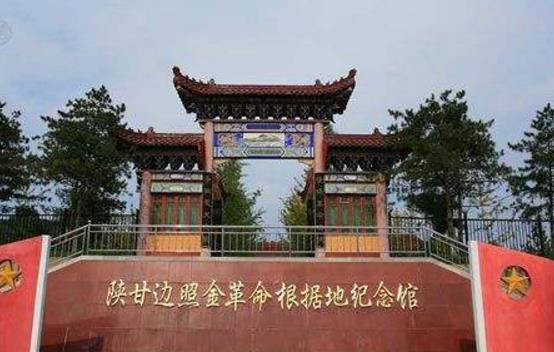 陜西省銅川市十大旅游景點排行榜 銅川有什么好玩的地方