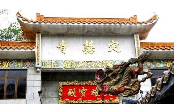 香港油大埔區(qū)十大旅游景點(diǎn)排行榜 大埔區(qū)有什么好玩的地方