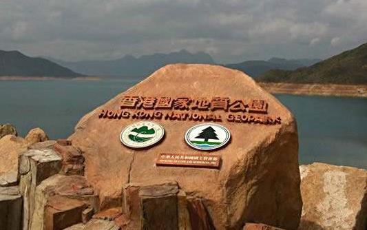 香港油大埔區(qū)十大旅游景點(diǎn)排行榜 大埔區(qū)有什么好玩的地方