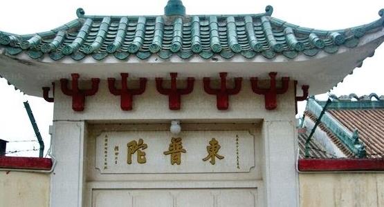 香港荃灣區十大旅游景點排行榜 荃灣區有什么好玩的地方