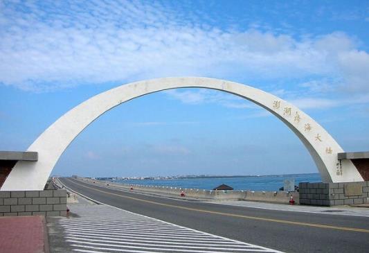 臺灣澎湖十大旅游景點排行榜 澎湖有什么好玩的地方