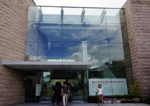 日本大阪府十大旅游景點排行榜 大阪府有什么好玩的地方