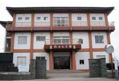 日本秋田縣十大旅游景點排行榜 秋田縣有什么好玩的地方