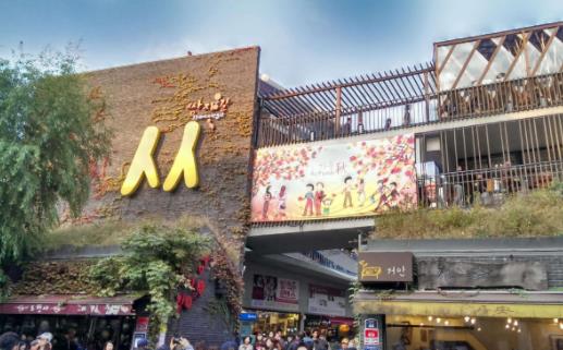 韓國首爾十大旅游景點排行榜 首爾有什么好玩的地方