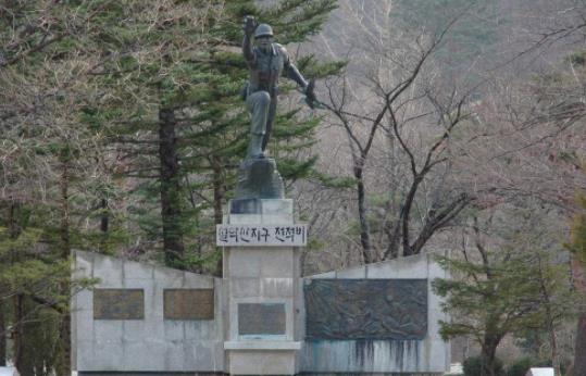 韓國(guó)忠清北道十大旅游景點(diǎn)排行榜 忠清北道有什么好玩的地方