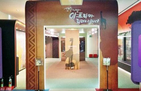 韓國大田六大旅游景點排行榜 大田有什么好玩的地方