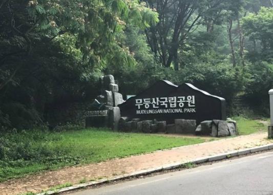 韓國光州十大旅游景點(diǎn)排行榜 光州有什么好玩的地方