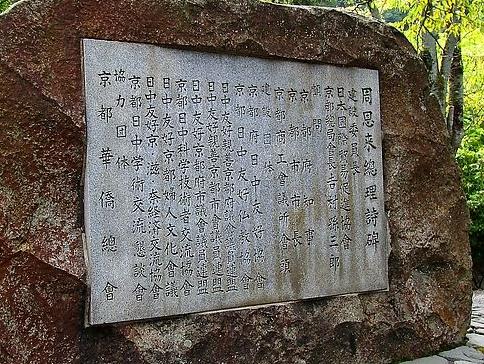 歐洲劍橋郡十大旅游景點(diǎn)排行榜 劍橋郡有什么好玩的地方