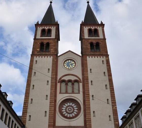 巴伐利亞州維爾茨堡五大旅游景點排行榜 維爾茨堡有什么好玩的地方