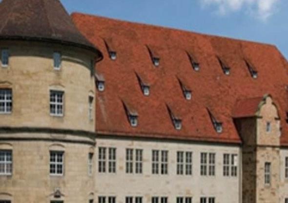 巴登-符騰堡州斯圖加特博物館六大旅游景點(diǎn)排行榜 好玩的地方推薦