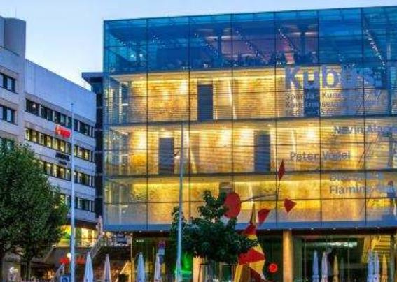 巴登-符騰堡州斯圖加特博物館六大旅游景點(diǎn)排行榜 好玩的地方推薦