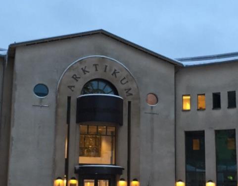 歐洲芬蘭拉普蘭區(qū)十大旅游排行 圣誕老人村是一組木建筑群