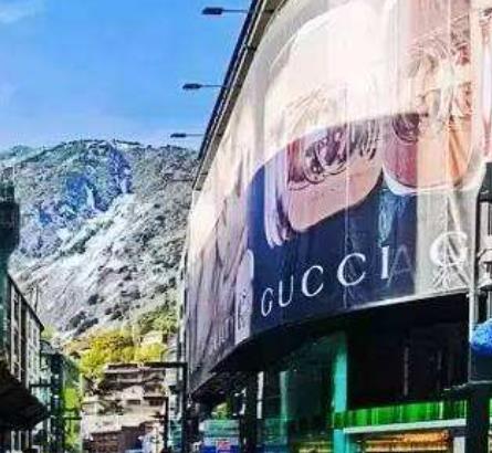 安道爾八大旅游景點排行 峽谷之屋位于安道爾首都安道爾城