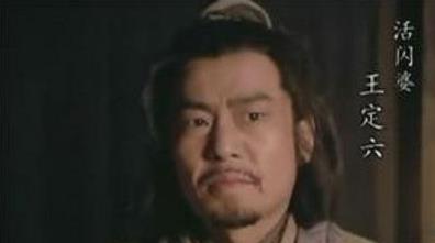 揭秘梁山好漢108將十大最無能之人排行榜,誰排第一