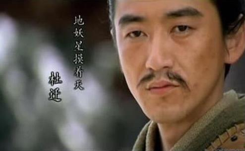 揭秘梁山好漢108將十大最無能之人排行榜,誰排第一