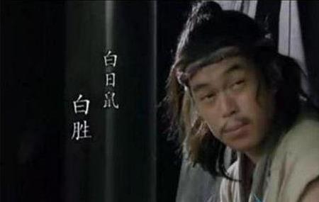 揭秘梁山好漢108將十大最無能之人排行榜,誰排第一