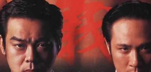 香港五大黑道人物傳記電影排行 除了《無間道II》這是吳鎮(zhèn)宇表演的另一個巔峰