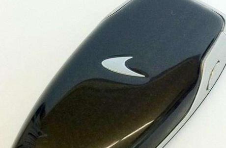 世界上最美的五大汽車(chē)鑰匙 賓利車(chē)鑰匙像一個(gè)名貴的錢(qián)包造型