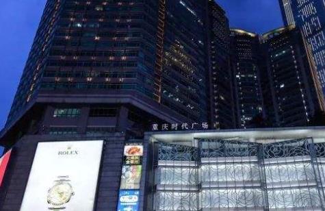 北京最奢侈的五大購物場所排行 國貿(mào)商城最老牌的奢侈品商業(yè)