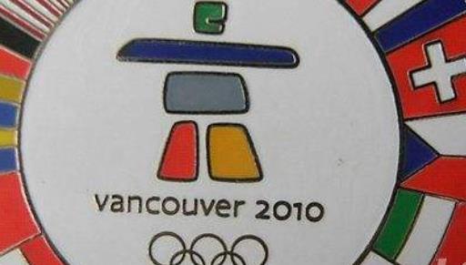奧運金牌最具價值排行 2010年溫哥華冬奧會金牌于加拿大皇家造幣廠