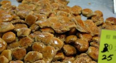 香港特色小吃排行榜 香港雞蛋仔是香港地道街頭小吃之一