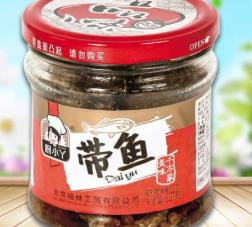 全球三大最“臭”美食 TEX MEX其臭味既不同于奶酪的臭