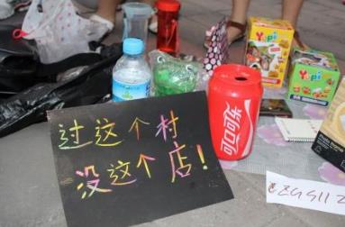 世界上最好的淘寶地 英國(guó)倫敦也有一些全周開(kāi)放的古董店