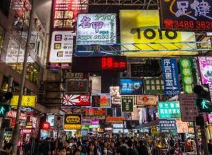 亞洲旅游城市排行榜 暹粒是柬埔寨暹粒省的省府