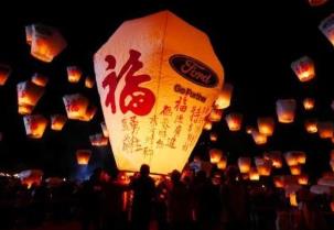 臺灣旅游不可錯過的體驗 到蘭嶼體驗飛魚季拼板舟等活動