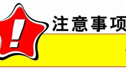 朝鮮旅游必須牢記的禁忌 朝鮮海關不允許客人攜帶手機入境