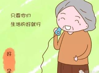 日本旅游的注意事項 兌換貨幣不方便