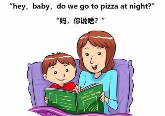 國外出游不得不知的行為禁區 我們應該尊重當地的文化習俗