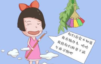 國外出游不得不知的行為禁區 我們應該尊重當地的文化習俗