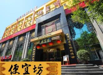 全球最老餐廳盤點 Stiftskeller圣彼得餐廳這是世界上最老的餐廳