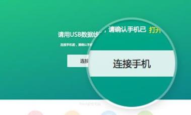 日本旅游的注意事項 兌換貨幣不方便