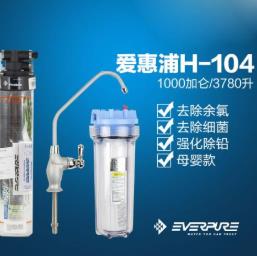 中國凈水機品牌排名 漢斯頓是德國漢斯頓水務集團的全稱