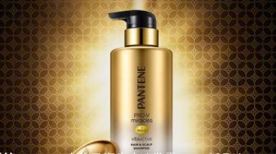 中國洗發水排行榜 海飛絲是寶潔公司的一款洗發精產品