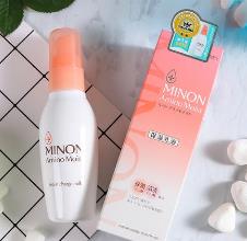 精華液哪個牌子好用 SU:M37°煥膚精粹溫和潔面液一點也不油膩