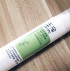 「推薦」關(guān)于化妝水的6大榜單 ALBION健康水皮膚的改善很明顯